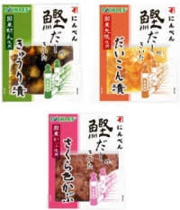 漬物の最大手ピックルスコーポレーション＜２９２５＞（ＪＱＳ）は、１１月１日から「にんべんコラボ　鰹だしのきいたきゅうり漬」「　同　だいこん漬」「　同さくら色かぶ」を順次発売。