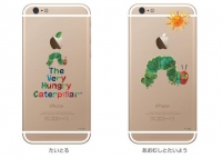 絵本の世界をそのまま表現する『[iPhone 6/iPhone6 plus専用] はらぺこあおむしケース』