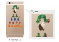 絵本の世界をそのまま表現する『[iPhone 6/iPhone6 plus専用] はらぺこあおむしケース』