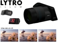 加賀電子＜８１５４＞（東１）の１００％子会社で、カメラ・カメラ用品、パソコン・モバイル製品・周辺機器などを販売している加賀ハイテックは・・・。