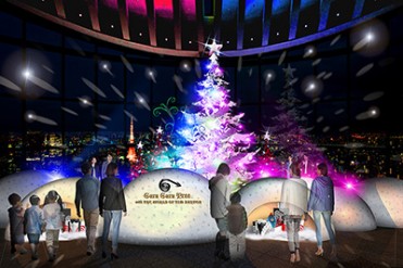 ティム・バートンのツリー＆カフェが出現！「天空のクリスマス」六本木ヒルズ展望台で開催 