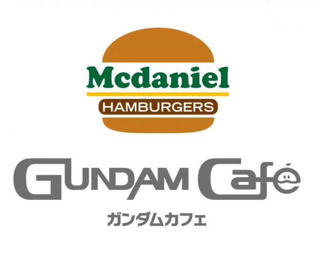 ガンダムのオフィシャルカフェ「GUNDAM Cafe」東京駅店が、『McDaniel HAMBURGERS GUNDAM Cafe 東京駅』としてリニューアルし、東京駅一番街にオープンする。