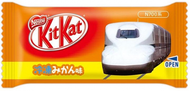 ネスレ日本が東海キヨスクとコラボレーションした新製品『キットカット ミニ 冷凍みかん味12枚』