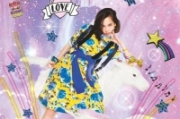 ファッショニスタ水原希子と考えた『夢のプリクラワールド』!ViVi1月号で実現
