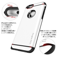 iPhone 6 Plus用のタフネスケース『Ringke MAX for iPhone6Plus』