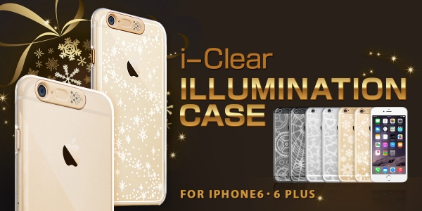 ロア・インターナショナルは、iPhone6/iPhone6 Plus専用ケース『i-Clear(アイクリア)イルミネーションケース』を発売した。