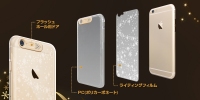 ロア・インターナショナルは、iPhone6/iPhone6 Plus専用ケース『i-Clear(アイクリア)イルミネーションケース』を発売した。