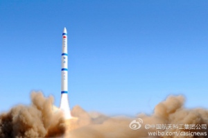 謎に包まれた中国の快舟ロケット、2号機が打ち上げに成功(Image credit: CASIC) 謎に包まれた中国の快舟ロケット、2号機が打ち上げに成功(Image credit: CASIC)