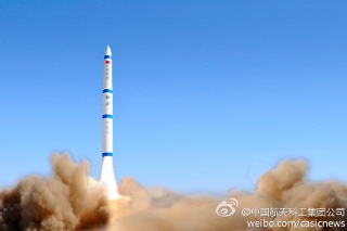 謎に包まれた中国の快舟ロケット、2号機が打ち上げに成功（Image credit: CASIC）