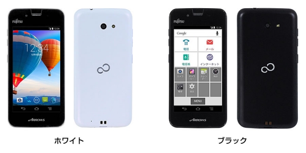 『イオンスマホ』第4弾の端末「ARROWS M01」（富士通製）