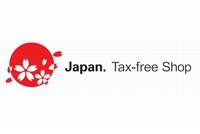 セブン-イレブン・ジャパンは、東京都内と京都市内にある2店舗で免税サービスを開始する。