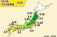 2015年春のスギ花粉飛散開始予測の前線図（日本気象協会の発表資料より）