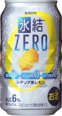 キリンビールは、健康機能“糖類0・プリン体0・人工甘味料0”の3つのゼロを兼ね備えた「キリン 氷結 ZERO」を発売し、『キリン 氷結 ZERO シチリア産レモン』、『キリン 氷結 ZERO グレープフルーツ』、『キリン 氷結 ZERO アセロラ<期間限定>』をリニューアル発売する。