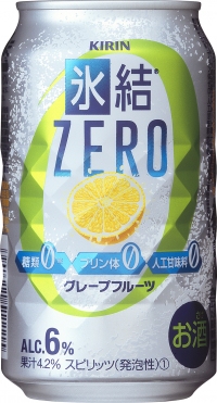 キリンビールは、健康機能“糖類0・プリン体0・人工甘味料0”の3つのゼロを兼ね備えた「キリン 氷結 ZERO」を発売し、『キリン 氷結 ZERO シチリア産レモン』、『キリン 氷結 ZERO グレープフルーツ』、『キリン 氷結 ZERO アセロラ<期間限定>』をリニューアル発売する。