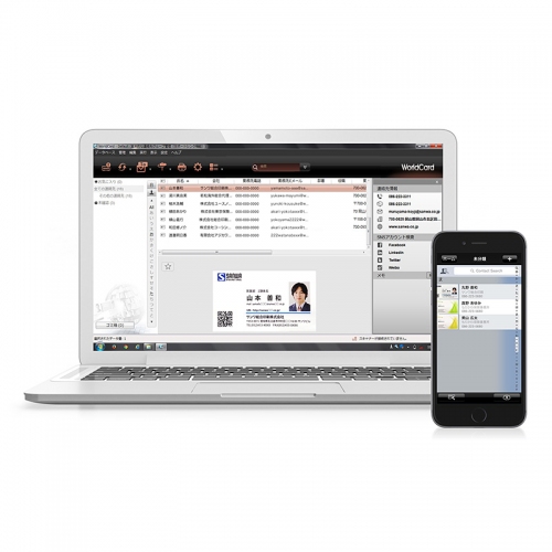 サンワプライは、スマートフォンで簡単に名刺管理が出来る『iPhone・スマートフォン名刺管理リーダー(OCR機能・iCloud/DropBox対応・PC管理ソフト付属・WorldCard MobilePhoneKit)400-SCN026』を新発売した。