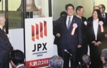 ２０１４年相場は残すところ営業日ベースで２０日間弱となっている。安倍総理が出席した昨年暮れの大納会では、２０１４年相場を「午跳ねる」と見通したが・・・。
