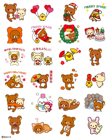 クリスマスや年末年始にぴったりなリラックマのLINEスタンプの登場した。