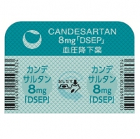 第一三共エスファが発売するジェネリック医薬品「カンデサルタン錠8mg DSEP」