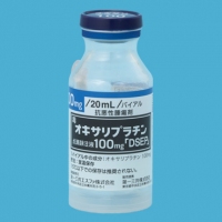 第一三共エスファが発売するジェネリック医薬品「オキサリプラチン点滴静注液100mg DSEP」