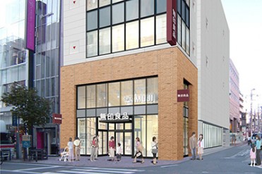 福岡・天神に新商業ビル「大名スクエア」誕生 - 九州最大の無印良品が出店