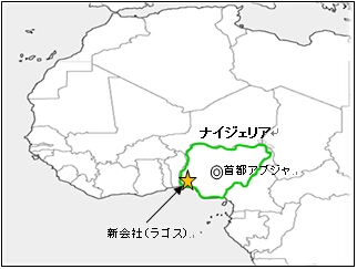 新会社「セファオ・ヤマハ・モーター・ナイジェリア」の所在地を示す図(ヤマハ発動機の発表資料より)