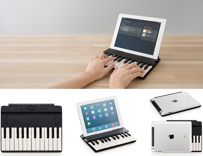 ソフトバンクはiPadカバーにもなるワイヤレス音楽キーボード、「C.24」を500個限定で先行発売した。