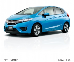 ホンダが一部改良して19日に発売するコンパクトカー「FIT HYBRID(フィット ハイブリッド)」（写真提供：ホンダ）