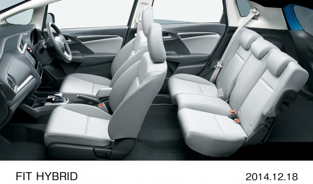 ホンダが一部改良して19日に発売するコンパクトカー「FIT HYBRID(フィット ハイブリッド)」（写真提供：ホンダ）