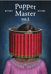 クリーク・アンド・リバー社<4763>(JQS)は19日、日本の作家の世界進出を行なうプロジェクト『Japan　Authors‘　Gallery　KAORI』をスタートした。“日本文化の薫りを世界へ”というコンセプト・・・。