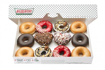 クリスピークリームから新ドーナツ『フォンダン ショコラ ハート』など限定4種発売