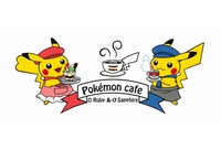 渋谷パルコは、来年1月9日～2月末まで、人気ゲーム「ポケットモンスター」とコラボレーションしたカフェをオープンする。©2015　Pokémon. ©1995-2015 Nintendo/Creatures Inc. /GAME FREAK inc.