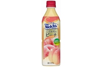 『Welch's』シリーズの新作となる「こだわりのピーチ」味が1月13日に新発売される。