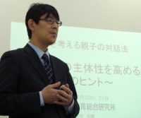 東京個別指導学院＜４７４５＞(東1)は、ベネッセコーポレーション＜９７８３＞との連携による新業態「クラスベネッセ」のサービスを開始し、今後の拡大を図る。