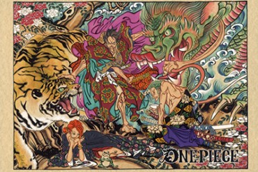 漫画『ワンピース』の歌舞伎化決定！主演は四代目市川猿之助 - 15年秋に上演