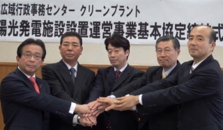 グリーン・コミュニティの実現を目指し国内外でメガソーラー発電所の開発に注力する日本アジアグループ＜３７５１＞（東マ）傘下のＪＡＧ国際航業は・・・。