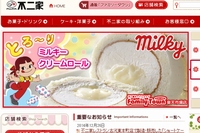 不二家は26日、ショートケーキのスポンジの変色の原因が、カビによるものだったことを発表した。写真は同社ホームページ。