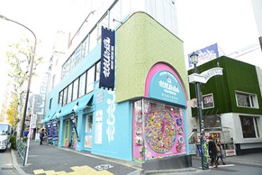 東京・原宿の観光案内所「もしもしボックス(MOSHI MOSHI BOX)」オープン