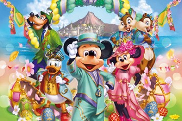 東京ディズニーリゾートで春のスペシャルイベント「ディズニー・イースター」開催