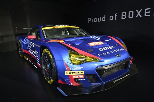 SUPER GTのGT300クラスに参戦する「SUBARU BRZ GT300 2015」（写真提供：富士重工業）