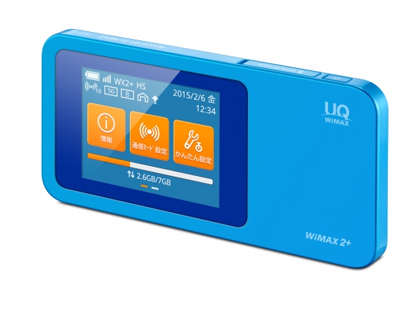 従来の2倍となる下り最大220MbpsでのWiMAX 2+通信が可能なモバイルWi-Fiルーター「Speed Wi-Fi NEXT W01」（写真提供：UQコミュニケーションズ）