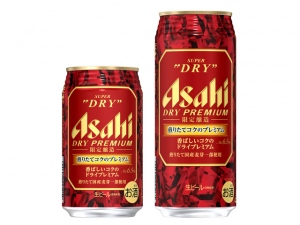 2月17日から期間限定で全国発売する、香ばしいコクにこだわり醸造したプレミアムビール「アサヒスーパードライ・ドライプレミアム・煎りたてコクのプレミアム」 2月17日から期間限定で全国発売する、香ばしいコクにこだわり醸造したプレミアムビール「アサヒスーパードライ・ドライプレミアム・煎りたてコクのプレミアム」