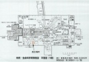 火災発生場所を示すJ-PARCセンター物質・生命科学実験施設の図面（J-PARCセンターの発表資料より）