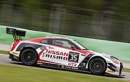 「#35 NISSAN GT-R NISMO GT3 」(日産自動車の発表資料より)