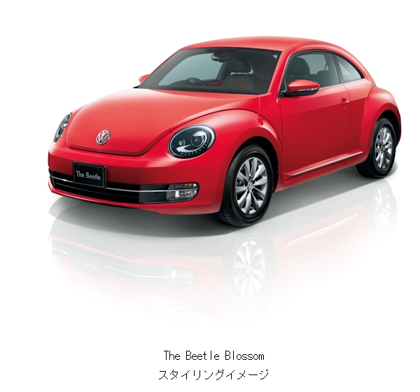 フォルクスワーゲン グループ ジャパンが発売した特別限定車「The Beetle Blossom 」(フォルクスワーゲン グループ ジャパンの発表資料より)