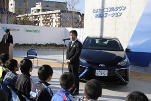 豊田市(愛知県)はトヨタ自動車の水素燃料自動車「MIRAI」を公用車として導入した（写真：豊田市の発表資料より）