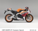 「CBR1000RR SP」にMotoGPクラスに出場している「Repsol Honda Team」の2014年シーズンカラーを施した「CBR1000RR SP Champion Special」（写真提供：ホンダ）