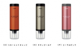 ハイアールアジアは3月上旬から、世界初のハンディ型洗濯機「コトン」をECサイトを中心に発売する。 ハイアールアジアは3月上旬から、世界初のハンディ型洗濯機「コトン」をECサイトを中心に発売する。