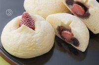 あま～いパンに目がない人、和菓子が大好きな方にぜひおススメしたいパンが、大阪新阪急ホテルに登場です。