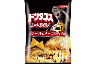 あの人気スナック菓子からワイルドな男になるための“食べドン”の提案です。
