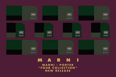 マルニ×ポーターコラボ第4弾！バックパックや2WAYウエストバッグなど全6種